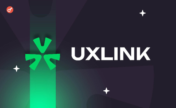 Разработчики UXLINK объявили дату снапшота для аирдропа