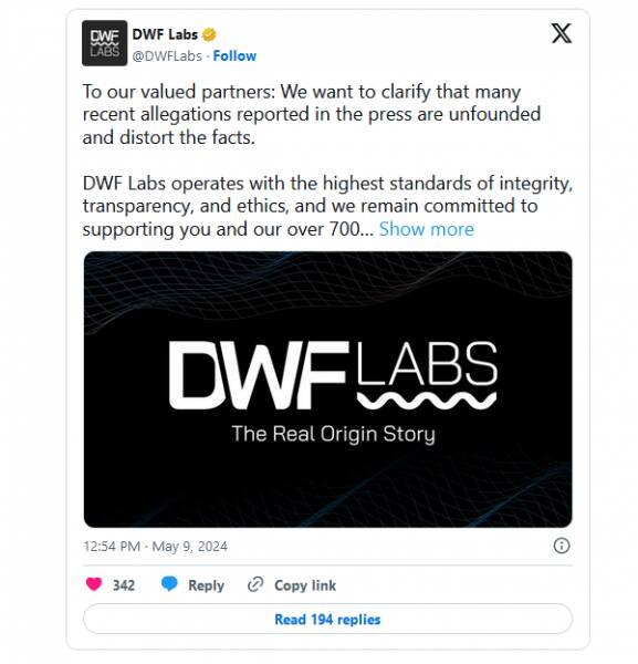 Binance и DFW Labs опровергли причастность маркетмейкера к рыночным манипуляциям через биржу