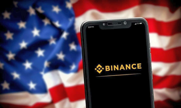 
Власти ещё одного американского штата отозвали лицензию у Binance US                