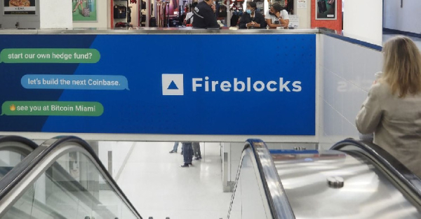 Фирма по хранению Криптo Fireblocks сотрудничает с Coinbase International Exchange для более «надежной» торговли