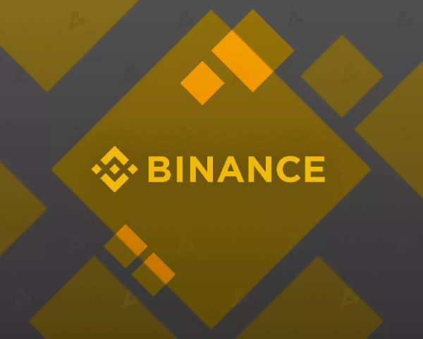 Binance распределит 10,5 млн ZK среди 52 500 пользователей 