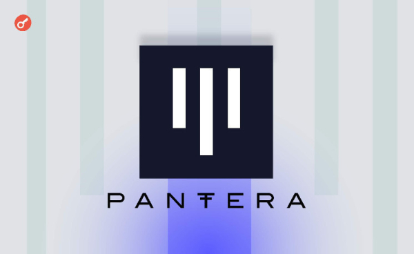 Pantera Capital планирует инвестировать $100 млн в спотовый Ethereum-ETF от Bitwise