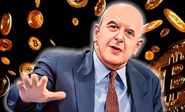 Глава Goldman Sachs рассказал о перспективах биткоина