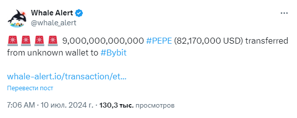 
Pepe Unchained собрал $3,1 млн на пресейле на фоне падения токена $PEPE                