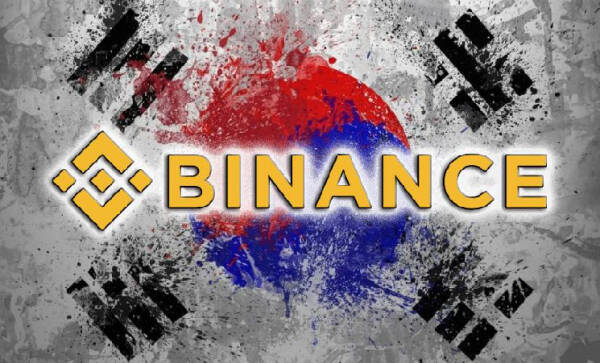 Binance старается снизить свою долю в Gopax