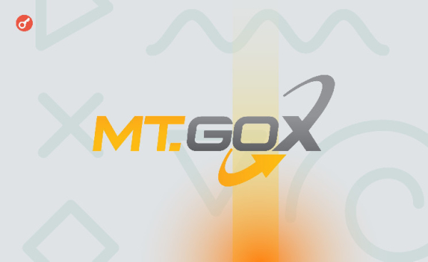 С кошельков биржи Mt. Gox перевели 33 964 BTC