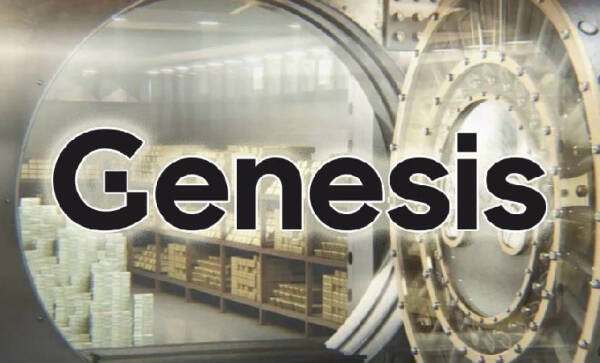 Genesis Trading владеет биткоинами на $2,15 млрд