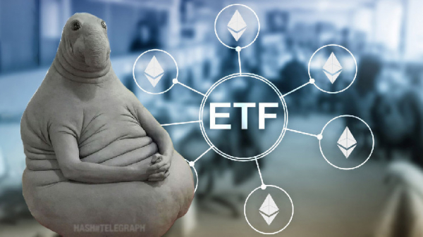 Цена Ethereum преодолела отметку в $3 300 на фоне ожиданий одобрения ETF