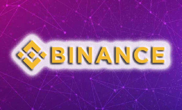 Binance выпустила 20-й отчет о подтверждении резервов