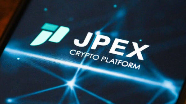 Промоутеров криптобиржи JPEX подали в международный розыск