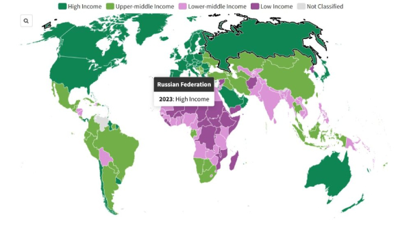 
Россию включили в список стран с высоким уровнем доходов                