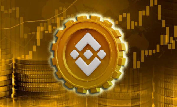 Binance анонсировала делистинги торговых пар