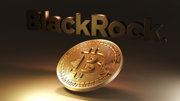 
За час торгов объём торгов биткоин-ETF от BlackRock достиг $1,55 млрд                