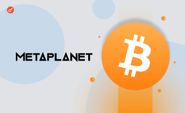 Японская фирма Metaplanet купила еще 57,10 BTC на более чем $3,38 млн