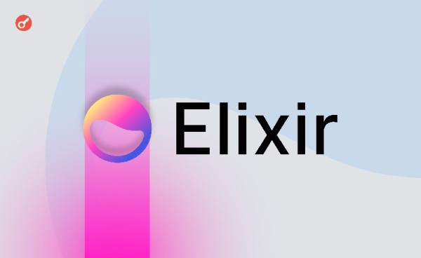 Команда проекта Elixir заявила о запуске стейблкоина deUSD