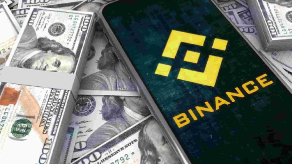 Объём торгов Binance поднялся до рекордно высокого уровня