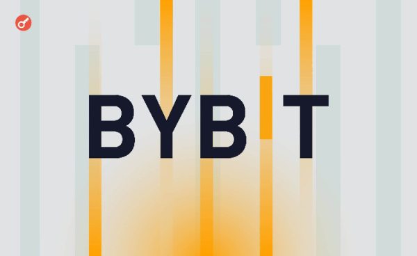 Количество пользователей Bybit достигло отметки в 40 млн пользователей